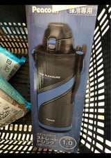 ピーコック ダイレクトボトル AJCF101ブルー
