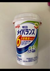 本店は飲料/酒メイバランスMiniカップ 抹茶味 125ml(明治)の口コミ