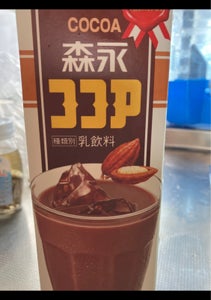 商品イメージ