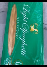 奥本製粉 スキーライトスパゲッティ1.8mm1kg