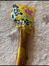 吉永鰹節 国産丸かじりにんにく 1本