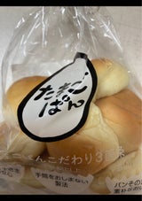 オーカワ たまごぱん 1個