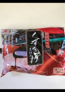 森こん 金沢甘味処くずきり 120g