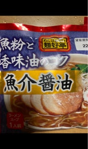 麺好亭　煮干し醤油スープ　５０ｇの商品写真