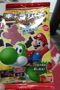 商品写真