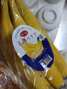 Ａ＆Ｆ　ベトナム高原バナナ　３本の商品写真