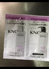 スティーブンノル ニューヨーク モイスチュアコントロール トライアル