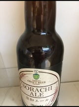 滝川クラフトビ-ル 空知エール 瓶 330ml