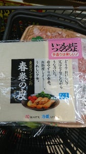 東京ワンタン 春巻の皮 10枚入の商品写真