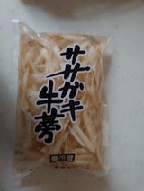 廣信 ササガキ牛蒡水煮 100g
