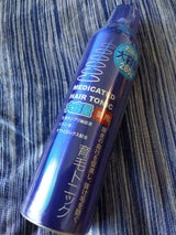 G&G 薬用育毛トニック大容量 280g