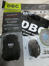 シーシージャパン ディバッグカバー