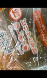 デリモ　冷し担々麺の商品写真