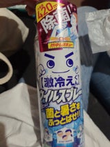 C00674 熱中レスキュー ウイルスプレー