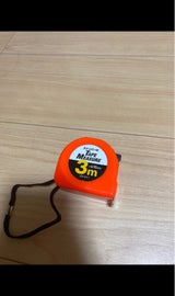 セイワプロ ストッパー付メジャー 3m