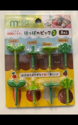 トルネ はっぱのピック2