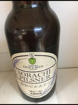 滝川クラフトビ-ル 空知ピルスナー 瓶 330ml