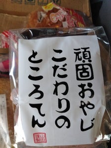 山田食品　ところてん　三杯酢　１５０ｇ×２個の商品写真