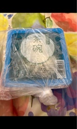 志宝 茶碗豆腐 300g