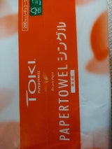 関 トキタオルペーパーレギュラー 200枚