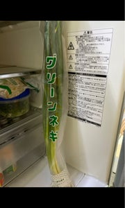 愛三 グリーンネギの商品写真