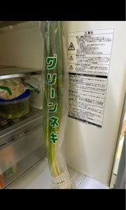 愛三　グリーンネギの商品写真