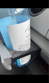 ヒフールA薬用手指消毒スプレー 470ml