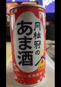 月桂冠　月桂冠のあま酒　缶　１９０ｇの商品写真