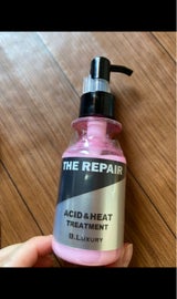 賢人 ザリペア 酸熱トリートメント美容液 60g