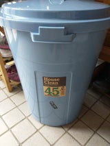 リス ハウスクリーン 丸ペール 本体 45L B