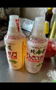 商品写真