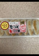 カネコ ミニ笹 7枚