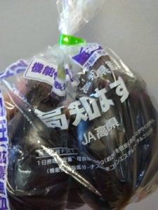 高知県園芸連　なす　５〜７個の商品写真
