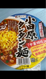 寿がきや　全国麺めぐり　小田原タンタン麺　１２２ｇの商品写真