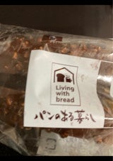 松月堂 ピーチョコ 1P