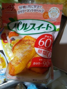 商品写真