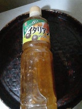 理研 野菜いっぱいドレッシング イタリアン 1L