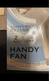 KOIZUMI ハンディファンKPF-0902/A