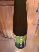 富翁 はんなり 宇治玉露梅酒 180ml