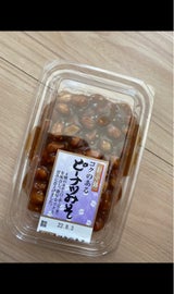 鳩屋 ピーナツみそ 140g