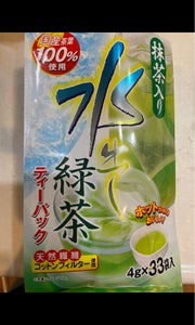 長谷川　水出し緑茶　１３２ｇ商品写真