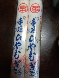 日清 金魚印大矢知手延ひやむぎ2束 450gの商品写真