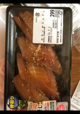 冨士 骨取りあぶらかれいみりん干し 4枚