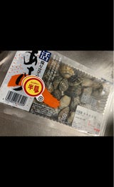 サンヨー 活あさり 1P