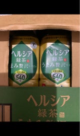 ヘルシア緑茶 うまみ贅沢仕立て 500ml×24