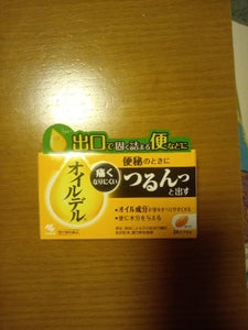 オイルデル 24カプセルの商品写真