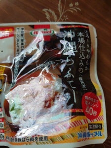 商品イメージ