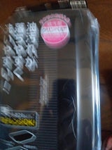 ランチボックスモノトーンストライプ BL-17H