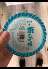 東洋 京しぐれ 150ml