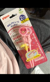 はじめてのかんたんおはし右手用ミニー&デイジー1個